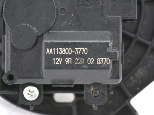 Привід заслінки пічки SUBARU LEGACY BN 2015-2018 AA113800-3770, AA113800-3770, A