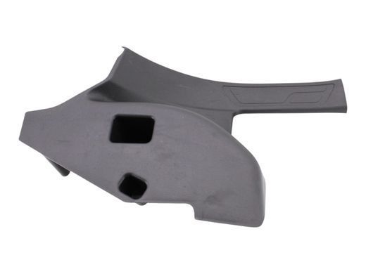 Накладка порога задняя левая внутренняя ACURA RDX 2022-2026 84261-TJB-A01ZA, 84261-TJB-A01ZA, A