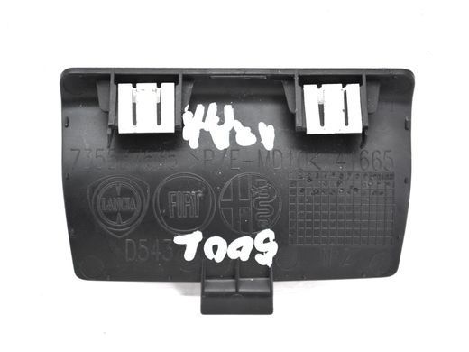 Заглушка кришки багажника FIAT 500L 2012-2016 (735552394) 735537635, 735537635, A