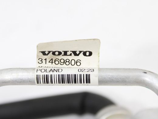 Трубка кондиціонера задня VOLVO XC90 2015-2019 (31469806, в зборі з 31404422) 31404421, 31404421, A