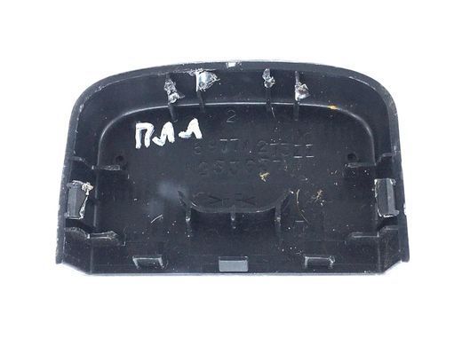 Заглушка сидіння передня ліва права CITROEN C-CROSSER 2007-2013 6977A273ZZ, 6977A273ZZ, B