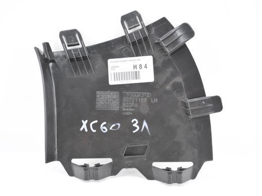 Накладка багажного відсіку ліва VOLVO XC60 2013-2017 (30721166) 39855455, 39855455, B