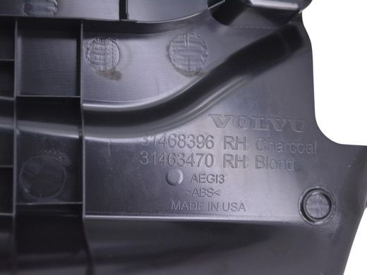 Накладка порога задня права VOLVO S60 SPA 2019-2024 31468396, 31468396, A