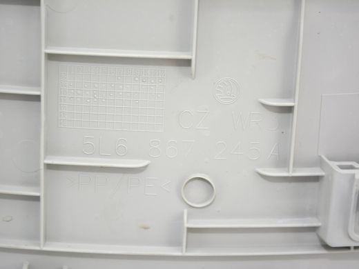 Накладка задньої стійки верхня ліва внутрішня SKODA YETI 2009-2013 5L6867245A, 5L6867245A, B