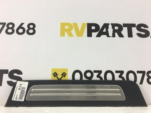 Накладка порога задняя правая HYUNDAI SANTA FE CM 2006-2009 858852B000, 858852B000, B
