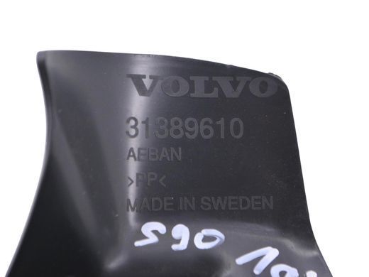 Накладка петли крышки багажника правая VOLVO S90 SPA 2016-2020 31389610, 31389610, A