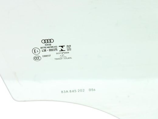 Скло дверей переднє праве AUDI Q3 F3 2018-2025 (83F845202) 83A845202, 83A845202, A