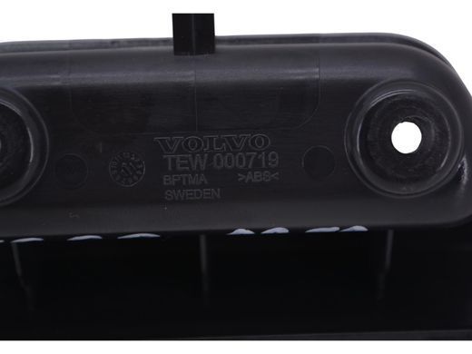 Ручка кришки багажника внутрішня VOLVO XC60 2008-2013 (TEW000719) 39856807, 39856807, A