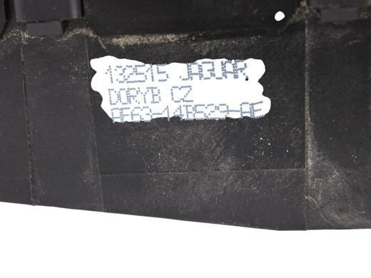 Сервопривід кришки багажника LAND ROVER RANGE ROVER EVOQUE L538 2015-2018 (AF6314B529AE) LR025550, LR025550, A
