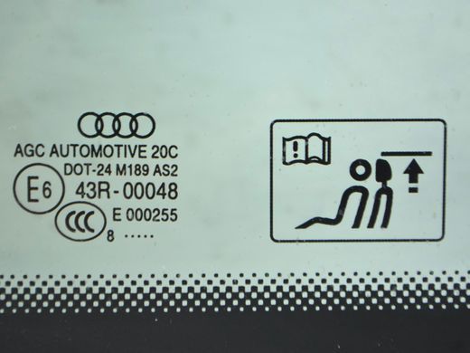 Стекло в кузов заднее левое AUDI Q5 2008-2012 8R0845299T, 8R0845299T, A