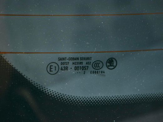 Скло кришки багажника SKODA SUPERB 3T 2008&ndash;2013 3T5845049AJ, 3T5845049AJ, A