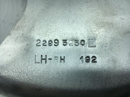 Защита тормозного диска задний левый правый GMC ACADIA 2016-2019 22995250, 22995250, A