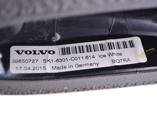 Накладка антенны верхняя внешняя VOLVO XC60 2013-2017 39580727, 39580727, B