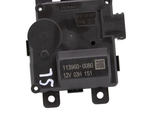 Привід заслінки пічки SUBARU FORESTER SL 2024- 113960-0080, 113960-0080, A