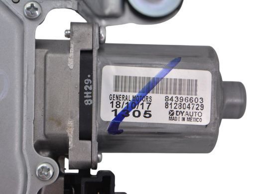 Трапеция дворников задняя GMC TERRAIN 2017-2021 84396603, 84396603, A