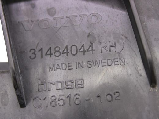 Кронштейн замка двери задний правый VOLVO XC90 2015-2019 31484044, 31484044, A