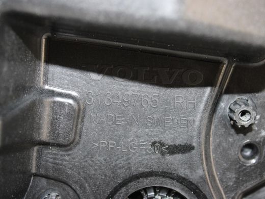 Монтажна плата задня права VOLVO XC90 2015-2019 (31349761) 31349765, 31349765, A