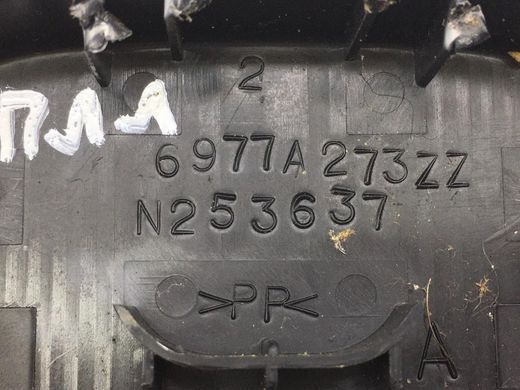 Заглушка сидіння передня ліва права CITROEN C-CROSSER 2007-2013 6977A273ZZ, 6977A273ZZ, B