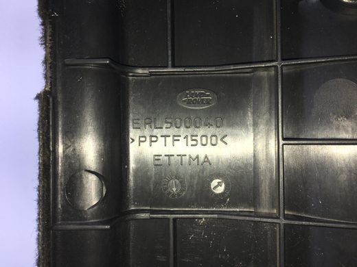 Накладка замка багажника LAND ROVER RANGE ROVER SPORT L320 2005-2009 (ERL500022PVJ) ERL500040, ERL500040, B