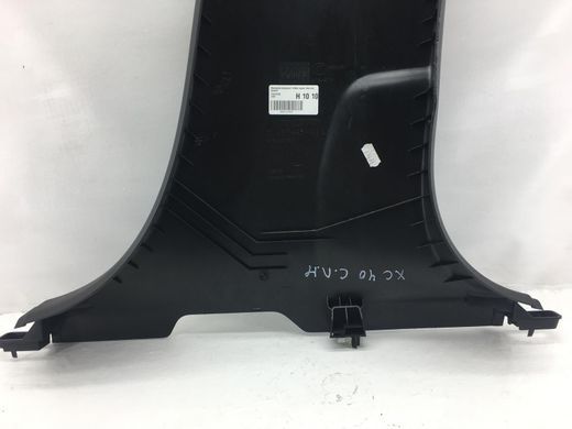 Накладка средней стойки задняя левая внутренняя VOLVO XC40 2017- 31457495, 31457495, B