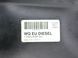 Паливний бак HONDA CR-V 2006-2010 (17495SWYE0) 17044SWYE00, 17044SWYE00, A