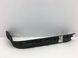 Накладка порога задня ліва внутрішня NISSAN PATHFINDER R51 2005-2014 769B7EB400, 769B7EB400, B