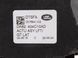 Активатор замка багажника LAND ROVER DISCOVERY SPORT L550 2014-2019 (LR070125) DK62404C10AD, DK62404C10AD, A