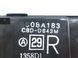 Кнопка включения мотора стеклоподъемника задняя правая CITROEN C-CROSSER 2007-2013 8608A183, 8608A183, A