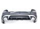 Бампер задний VOLVO S60 Y20 2013-2018 (39830487) 30795028, 30795028, B