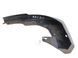 Бризговик передний правый HONDA CR-V 2006-2010 75800SWWE00, 75800SWWE00, A