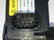 Датчик ускорения LAND ROVER FREELANDER 2 L359 2010-2012 6G9N14B296AC, 6G9N14B296AC, A