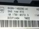 Датчик ускорения LAND ROVER FREELANDER 2 L359 2010-2012 6G9N14B296AC, 6G9N14B296AC, A