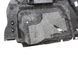 Карта багажного відсіку права LAND ROVER DISCOVERY SPORT L550 2014-2019 LR060476, LR060476, A