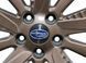 Диск R19 5* SUBARU FORESTER SL 2024- (7.5x19 5x114.3 ET45 DIA56.1) 28111SL070, 28111SL070, B