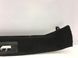 Накладка замка багажника LAND ROVER RANGE ROVER SPORT L320 2005-2009 (ERL500022PVJ) ERL500040, ERL500040, B