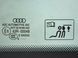 Стекло в кузов заднее левое AUDI Q5 2008-2012 8R0845299T, 8R0845299T, A