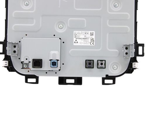Інформаційний дисплей SUBARU FORESTER SL 2024- 86412FN451, 86412FN451, B