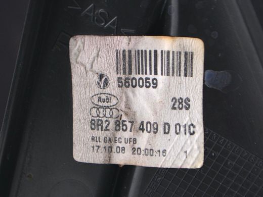Дзеркало заднього виду ліве AUDI Q5 2008-2012 (11 пінів) 8R2857409D, 8R2857409D, A