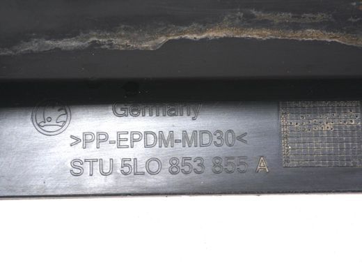 Накладка порога ліва зовнішня SKODA YETI 2009-2013 (дефект кріплень) 5L0853855A, 5L0853855A, B