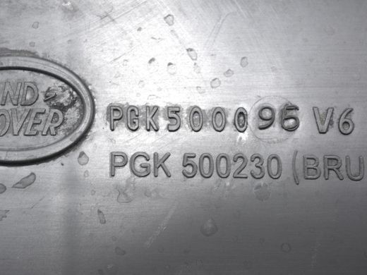 Дифузор нижній LAND ROVER RANGE ROVER SPORT L320 2005-2009 PGK500096, PGK500096, A