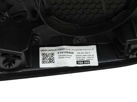 Карта дверей задня ліва AUDI Q3 F3 2018-2025 83A867305G, 83A867305G, A