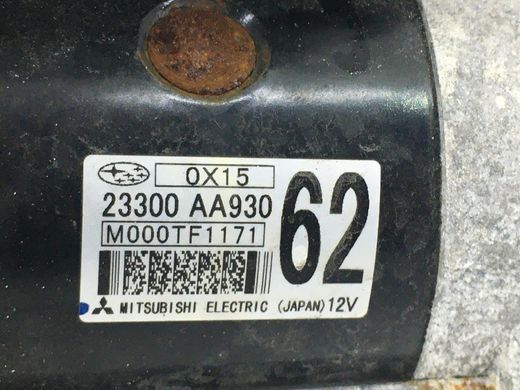 Стартер SUBARU FORESTER S14 2018-2021 23300AA930, 23300AA930, A