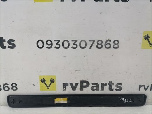 Накладка порога передня права внутрішня TOYOTA AVENSIS T27 2009-2011 6791105040, 6791105040, A