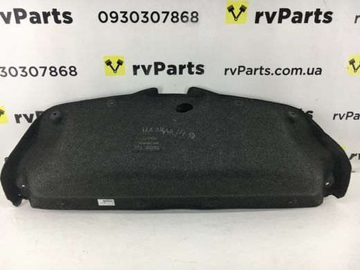 Обшивка багажника ACURA ILX 2012-2018 84630-TX6-A02ZA, 84630-TX6-A02ZA, A