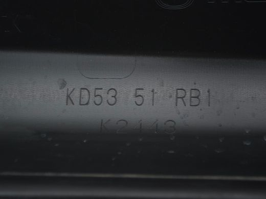 Накладка дверей нижня передня ліва зовнішня MAZDA CX-5 KE 2012-2015 KD5351RB1, KD5351RB1, B