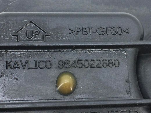 Датчик тиску вихлопних газів CITROEN C-CROSSER 2007-2013 9645022680, 9645022680, A