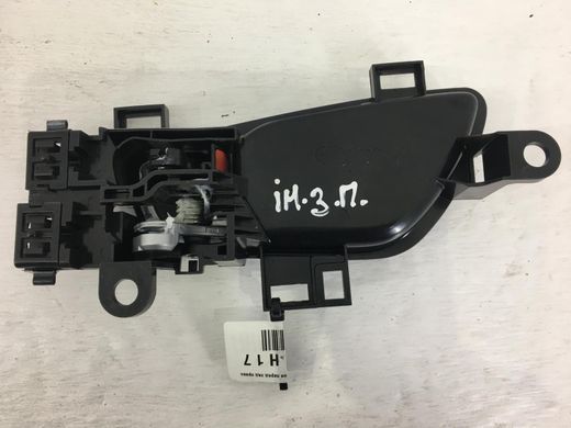 Ручка двери внутренняя передняя задняя правая HONDA INSIGHT 2018-2022 72120-TBA-A11ZA, 72120-TBA-A11ZA, A
