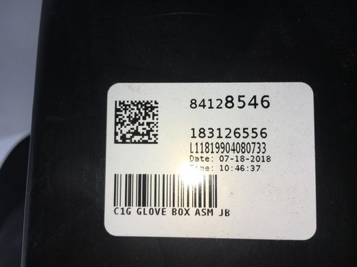 Бардачок GMC ACADIA 2016-2019 (84504779) 84128546, 84128546, A