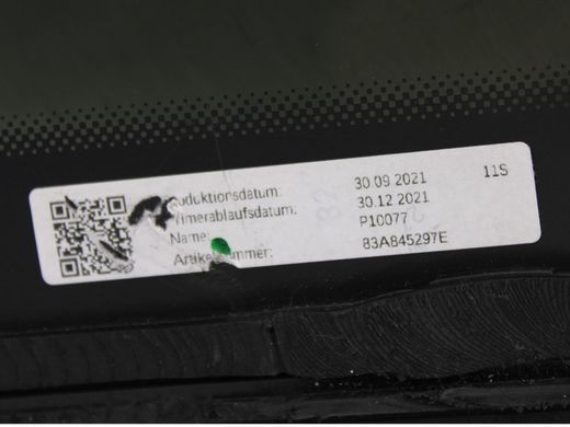 Скло дверей заднє ліве AUDI Q3 F3 2018-2025 (83A845297E) 83A845297ENVB, 83A845297ENVB, B