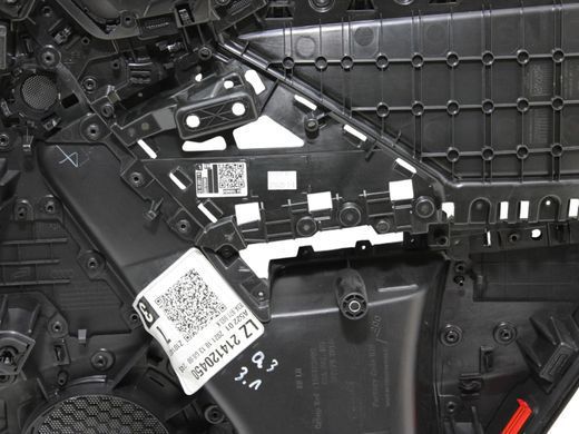 Карта дверей задня ліва AUDI Q3 F3 2018-2025 83A867305G, 83A867305G, A
